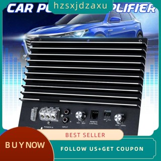 【hzsxjdzaxu】บอร์ดขยายเสียงซับวูฟเฟอร์ 12v 1500W DIY สําหรับเครื่องเล่นรถยนต์