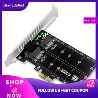 【พร้อมส่ง】PH58 การ์ดอะแดปเตอร์แยกขยาย SATA เป็น PCIe PCIe X1 เป็น NGFF M2 SATA SSD 2 ชิ้น