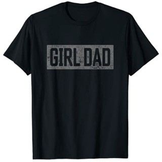 เสื้อยืด พิมพ์ลาย Proud Father Of Dad สไตล์วินเทจ สําหรับผู้ชาย และผู้หญิง