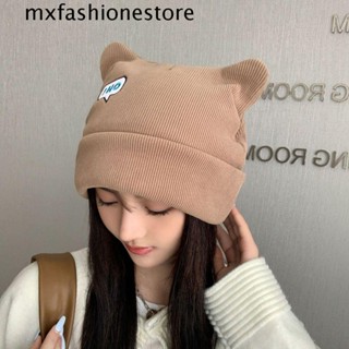 Mxfashione หมวกแก๊ป ผ้าวูล ปักลายหมี เข้ากับทุกการแต่งกาย แฟชั่นฤดูใบไม้ร่วง ฤดูหนาว สําหรับผู้หญิง