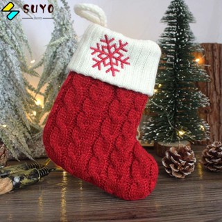 Suyo จี้ตัวอักษร Merry Christmas ปี 2022 สําหรับตกแต่งต้นคริสต์มาส