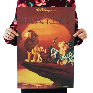 โปสเตอร์กระดาษคราฟท์ ลาย The Lion King สไตล์วินเทจ สําหรับตกแต่งภายใน บาร์ คาเฟ่