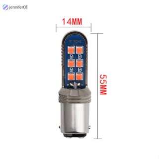 Jen ไฟเลี้ยว ไฟเบรก Led 12smd สว่างมาก สําหรับรถยนต์ 1 คู่