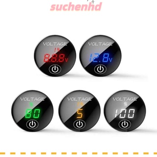 Suchenhd แผงโวลต์มิเตอร์ดิจิทัล LED พร้อมสวิตช์สัมผัสแบตเตอรี่ หน้าจอดิจิทัล DC 5V-48V สําหรับรถยนต์ รถจักรยานยนต์