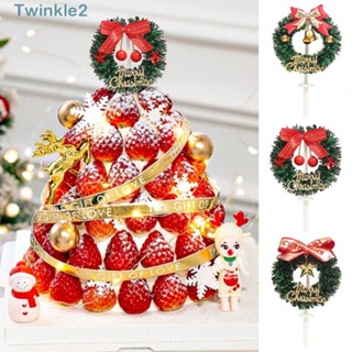 Twinkle ขายดี กระดิ่งต้นคริสต์มาส 2022 สําหรับตกแต่งหน้าเค้ก ปาร์ตี้ปีใหม่ 10 ชิ้น