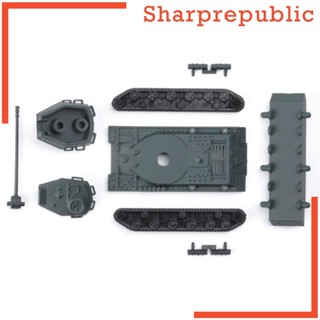 [Sharprepublic] โมเดลรถถังปริศนา 4D 1:144 8 ชิ้น DIY