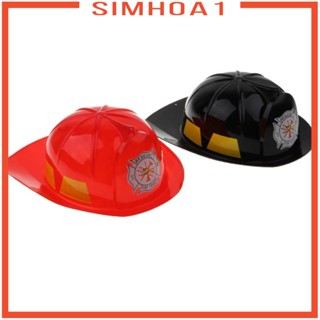 [Simhoa1] หมวกแฟนซี เพื่อความปลอดภัย สําหรับเด็ก สีแดง