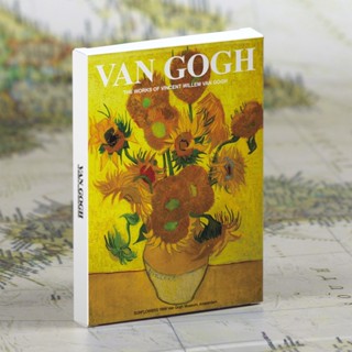 [LAVERTON] Artist Series-[Van Gogh] โปสการ์ดกระดาษคราฟท์ วาดลายด้วยมือ 36 กล่อง