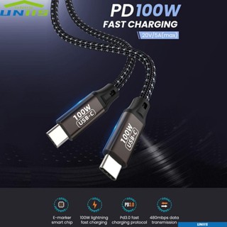 Uniis สายเคเบิล USB C เป็น USB Type C 5A ตัวผู้ เป็นตัวผู้ ความเร็วสูง PD 100W สําหรับ Huawei