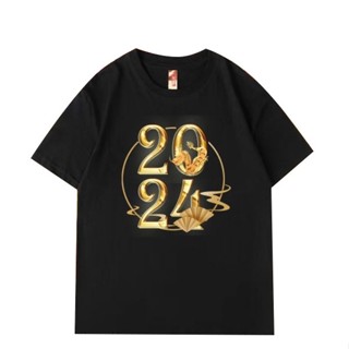 เสื้อยืด ลายมังกรปีใหม่ 2024 new year T Shirt dragon