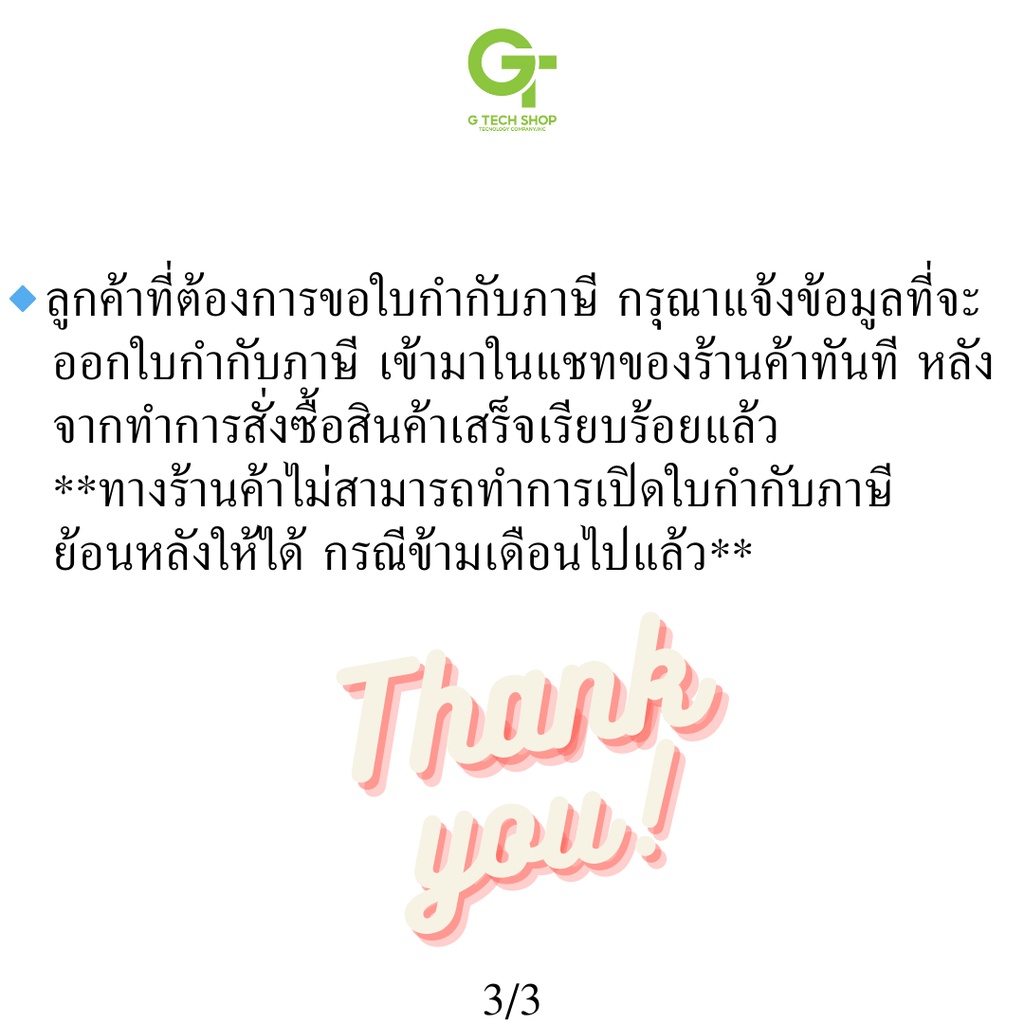 สายสัญญาณภาพ VGA M/M ความยาว 1.5 เมตร รุ่น CV065 By DTECH