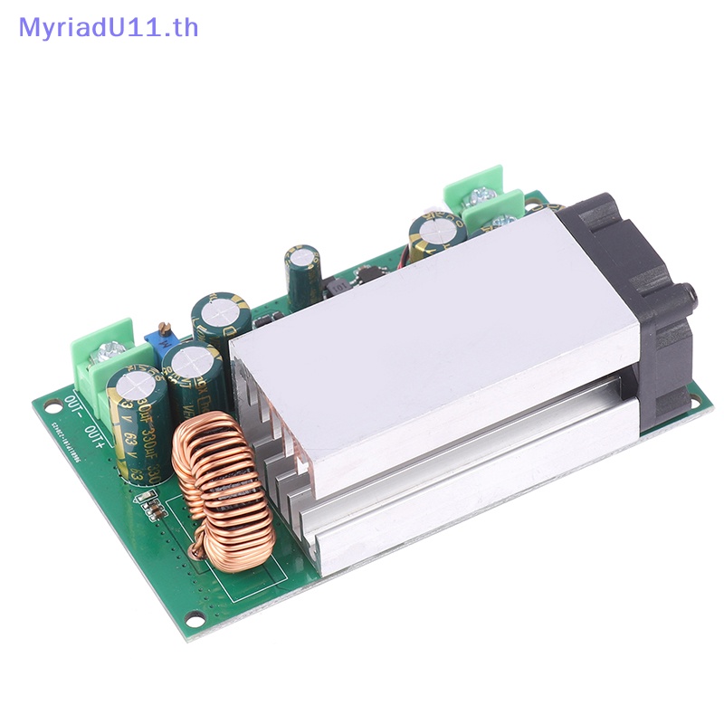 Myriadu DC-DC โมดูลพาวเวอร์ซัพพลายแปลงพาวเวอร์ซัพพลาย 600W พลังงานสูง 12V-75V เป็น 5V 19V 21V 24V 48V