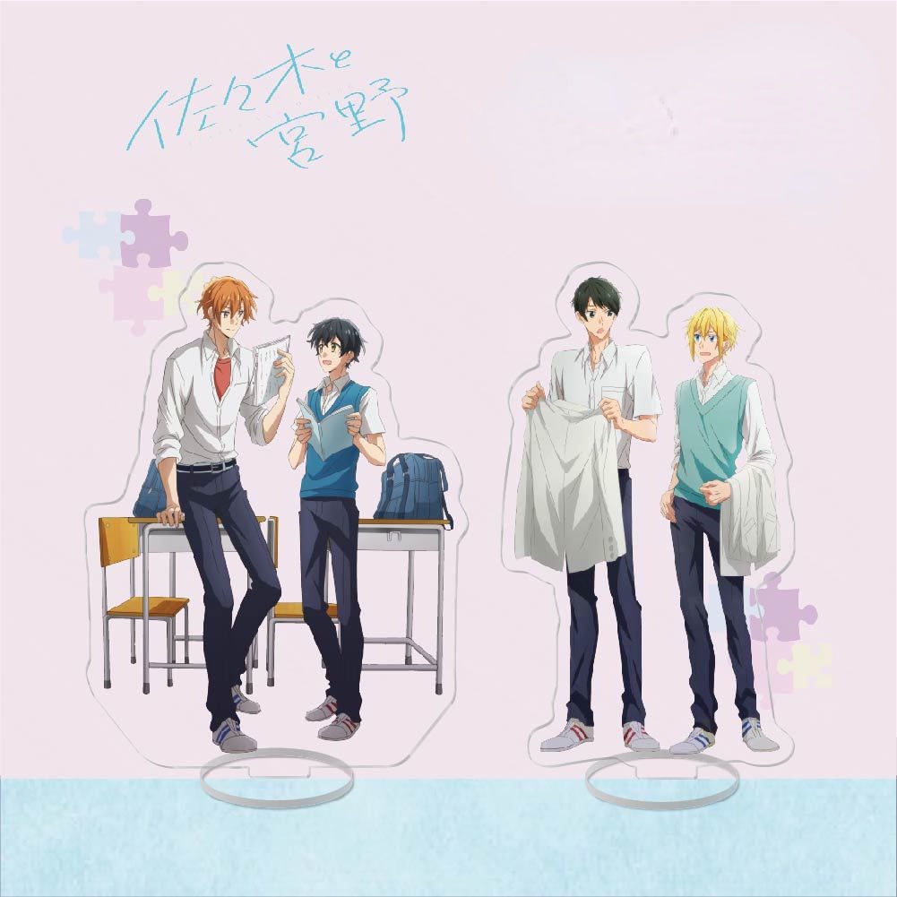 อะนิเมะ Sasaki และ Miyano ขาตั้งอะคริลิคคอสเพลย์ตัวเลขขาตั้งแฟนของขวัญของที่ระลึกคลาสสิก