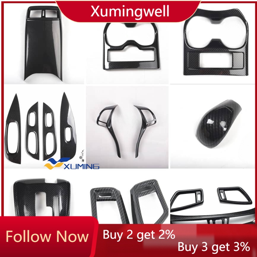 Xuming คาร์บอนไฟเบอร์ ภายใน สําหรับ NISSAN X-TRAIL T32 2014-2019