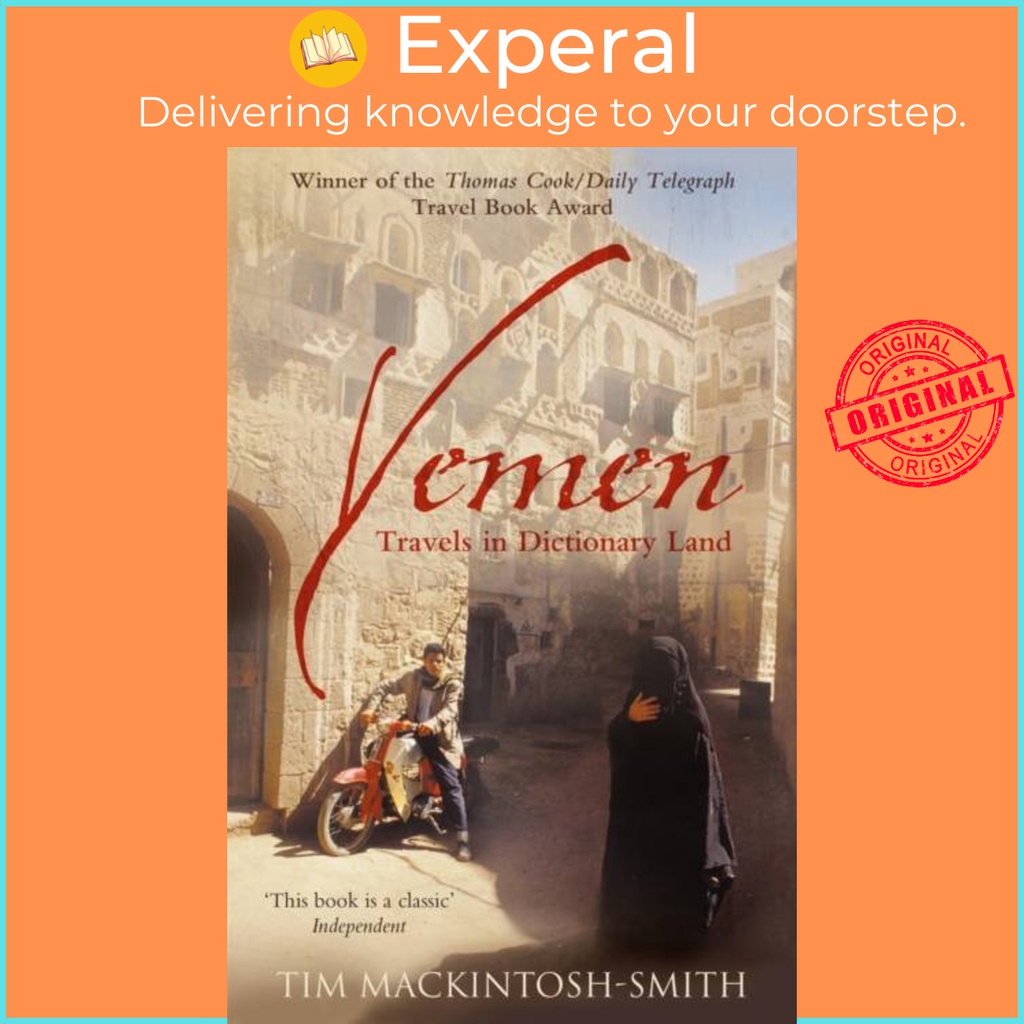 Yemen by Martin Yeoman (ฉบับสหราชอาณาจักรปกอ่อน)