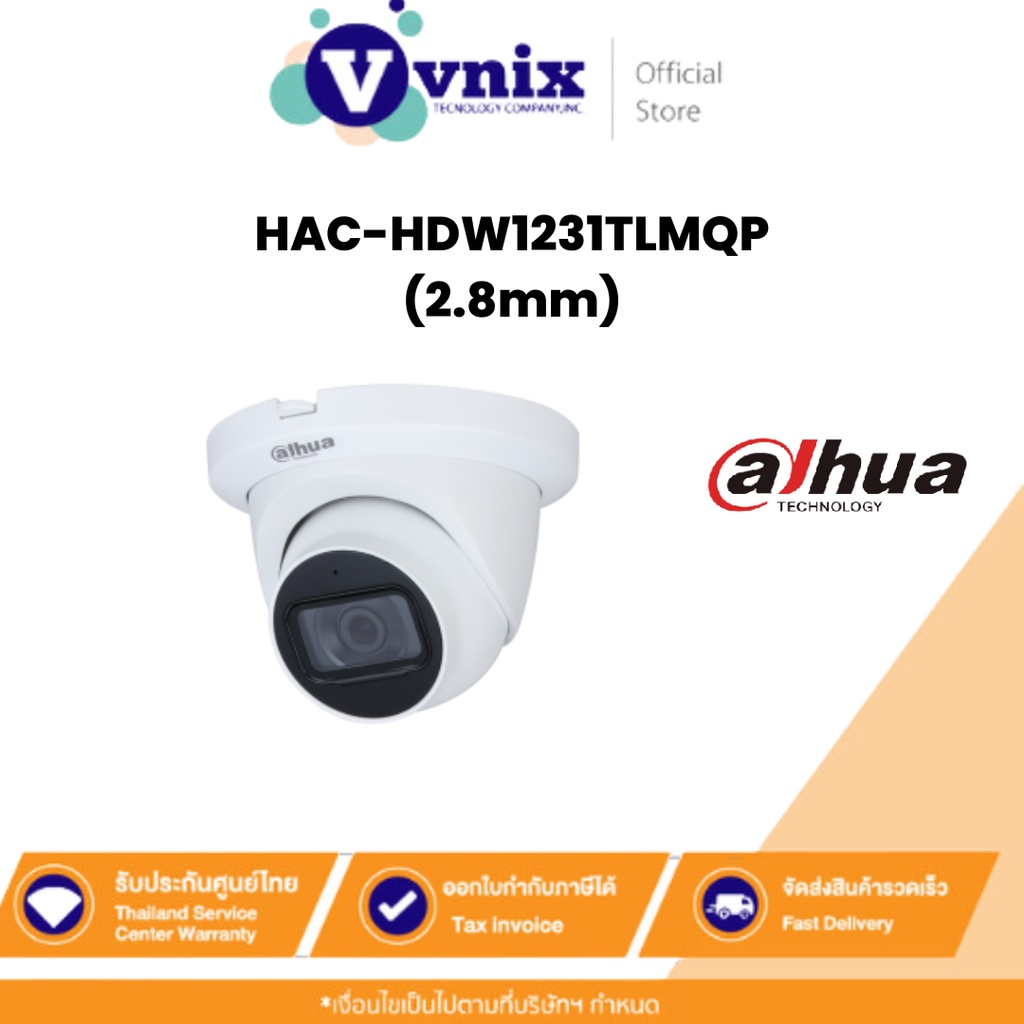 Dahua HAC-HDW1231TLMQP(2.8mm) 2 MP HDCVI camera Dahua By Vnix Group