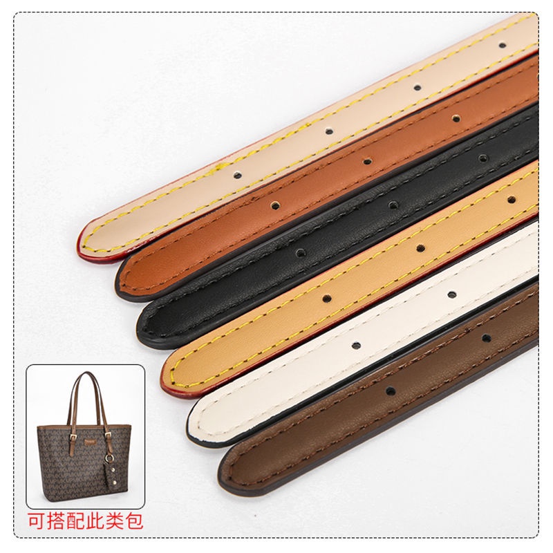 สายกระเป๋าโท้ท สายคล้องมือเปลี่ยน สายสะพายไหล่ปรับได้ หนังสีดํา พกพาใต้วงแขน