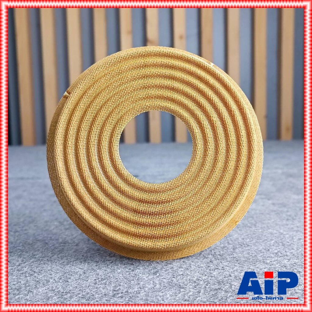 สไปเดอร์ ลำโพง GIP GPA-1550 แท้ สไปเดอร์ลำโพง15นิ้ว สไปเดอร์ อะไหล่ลำโพง15นิ้ว GPA1550 GPA 1550 เอไอ-ไพศาล