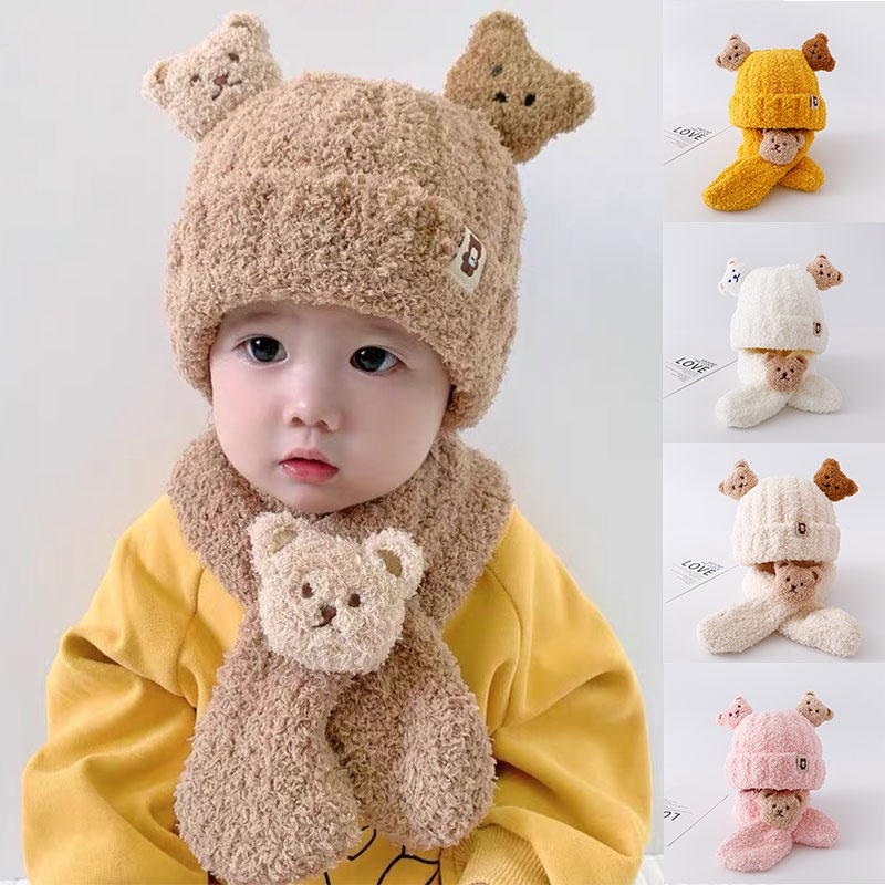 หมวกเด็ก 2เดือน-2ปี รอบหัว:40-50 cm. หมวกไหมพรมแบบผูกคาง แต่งลายหมี หมวกแฟชั่นเด็ก