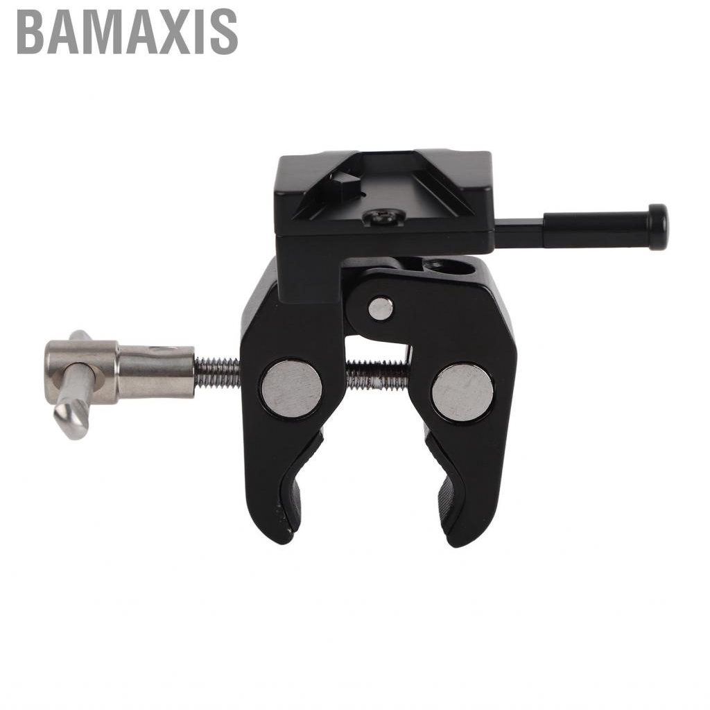 Bamaxis V Lock Adapter 12mm To 45mm Durable Mount Wear - bamaxis.th ...