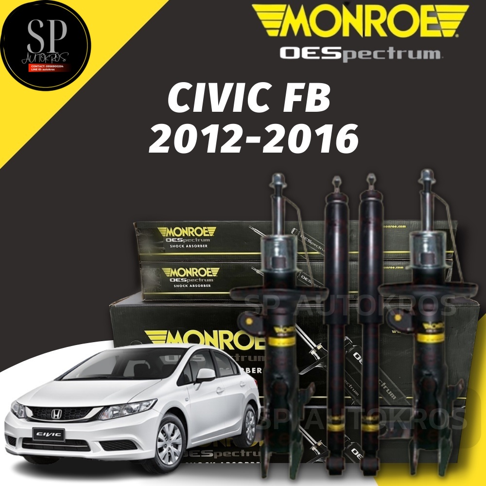 MONROE โช้คอัพ CIVIC FB 1.8  2012-2016 หน้า-หลัง รุ่น OESpectrum ***ใช้สำหรับ CIVIC FB 1.8 เท่านั้น*