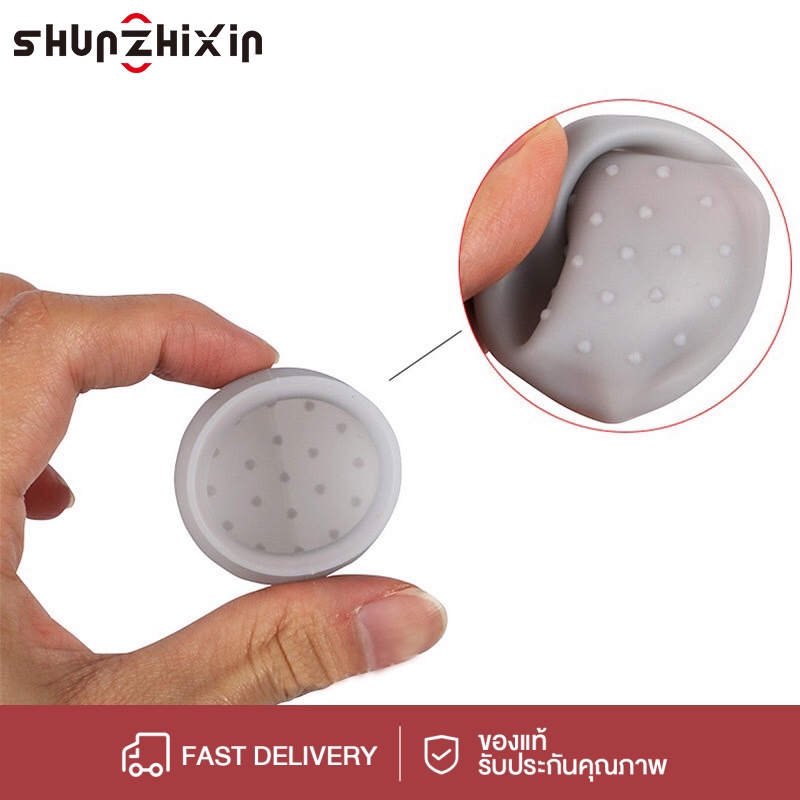 SZX ปลอกซิลิโคน สําหรับใส่ขาโต๊ะและเก้าอี้ กันเสียงลาก ซิลิโคนสวมขาโต๊ะ ซิลิโคนสวมขาเก้าอี้ กันลื่น