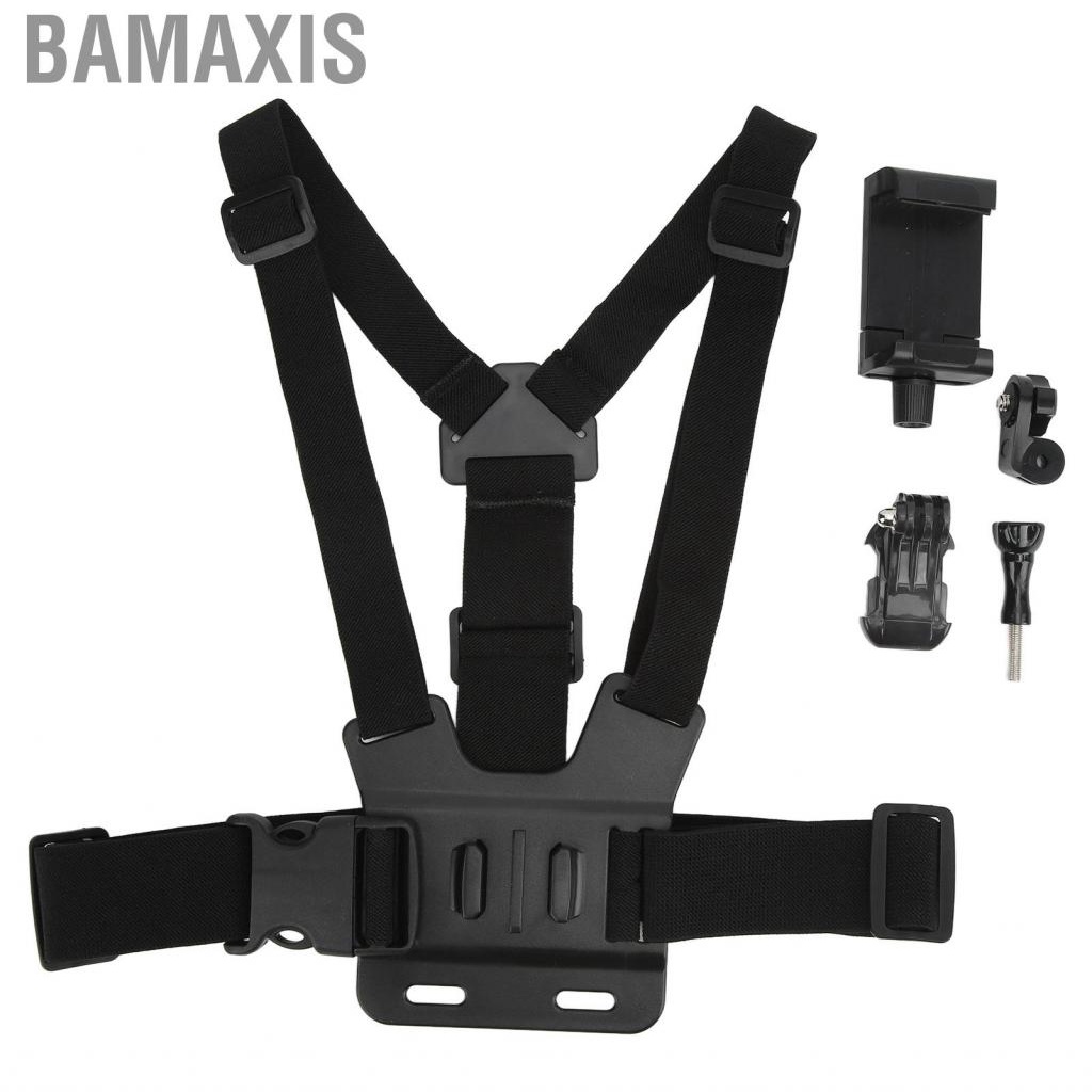 Bamaxis Cellphone Selfie  Mount Strap Adjustable Angle for Live Streaming Riding Sports