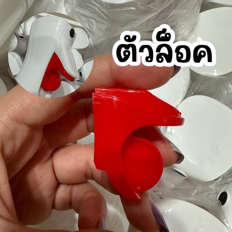 ตัวล๊อค ขวดสเปรย์ Flairosol (UNICORN28)
