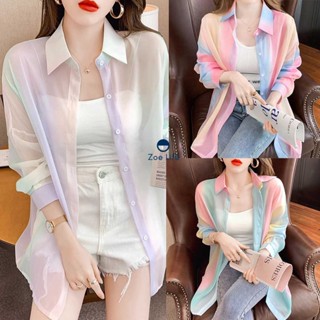 เสื้อคลุม ใส่ไปทะเล สีสันน่ารักสไตล์เกาหลี