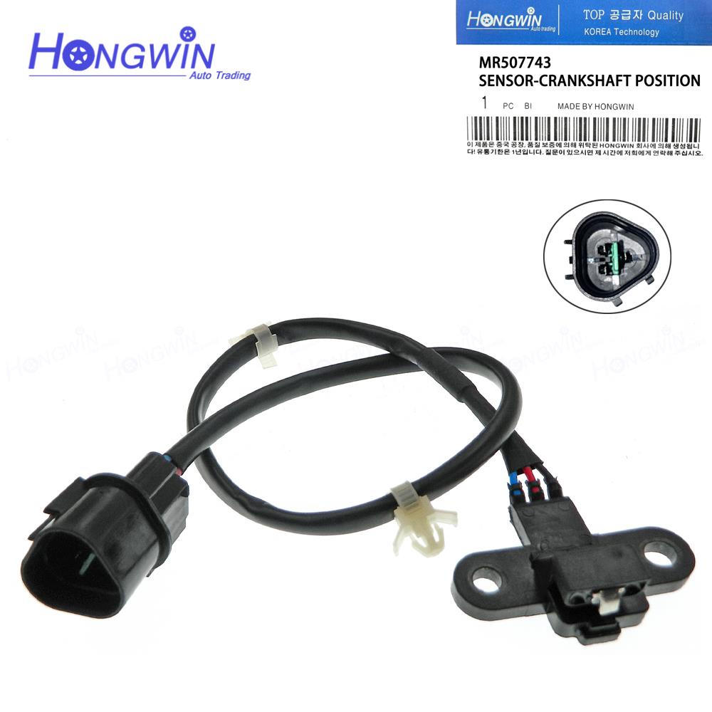 เซนเซอร์จับตําแหน่งเพลาข้อเหวี่ยง สําหรับ Mitsubishi L200 KA5T KB5T 2.4 4WD L300 P13W P14V P14W KG5W