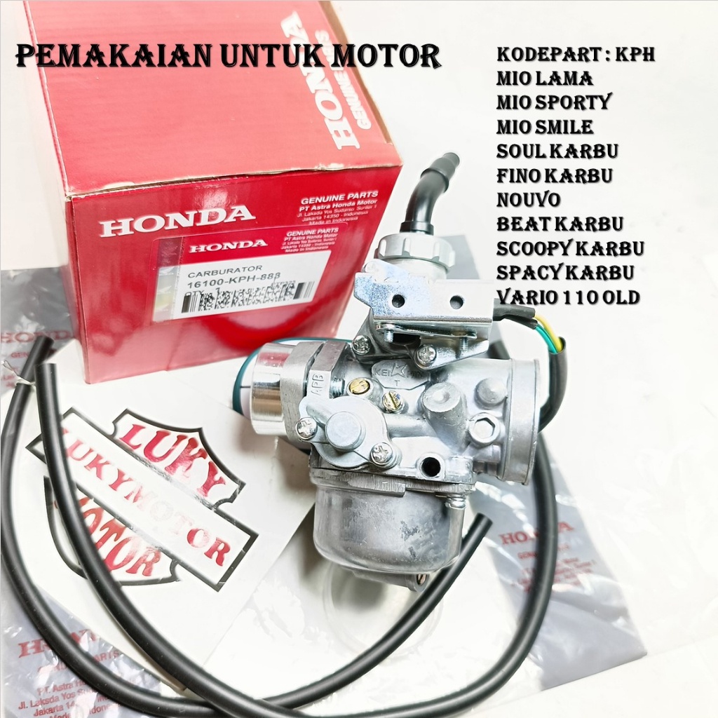Vz65re KHARISMA CARBON PACKAGE BEAT / MIO BEAT CARBON ADAPTER, SCOOPY CARBON, SPACY CARBON, VARIO 11