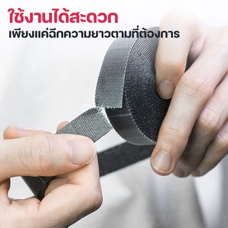 [ส่งไว] Moov CM03 ที่รัดสายชาร์จ ที่เก็บสายชาร์จฉีกได้ สายรัดตีนตุ๊กแก
