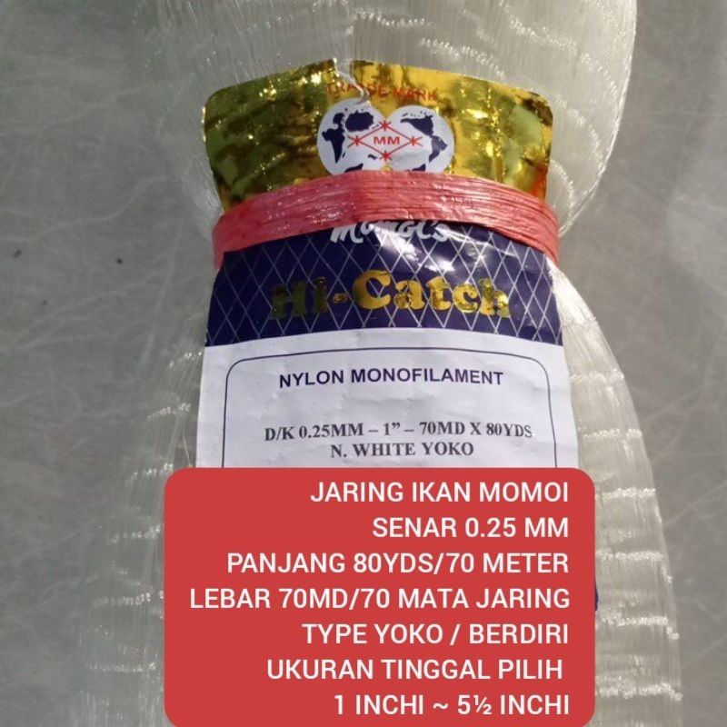 MOMOI FISHING NET 0.25 STRING 70MD/80YDS YOKO SIZE JUST CHOOSE 1 INCH - 51⁄2 INCH trawl