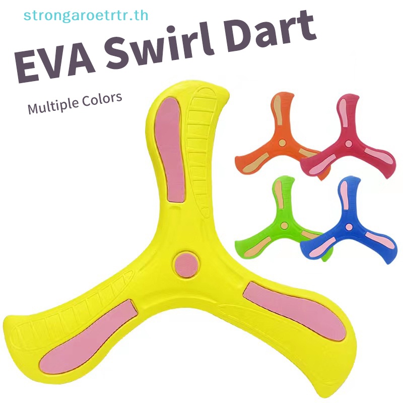 Strongaroetrtr ลูกดอกบูมเมอแรง รูปตัว V ของเล่นสําหรับเด็ก และผู้ใหญ่
