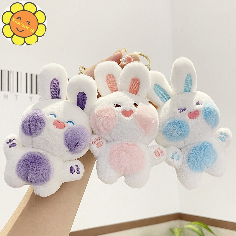 Yescont พวงกุญแจ จี้ตุ๊กตากระต่ายน้อยน่ารัก ผ้ากํามะหยี่ขนนิ่ม ของขวัญวันเกิด สําหรับตกแต่ง