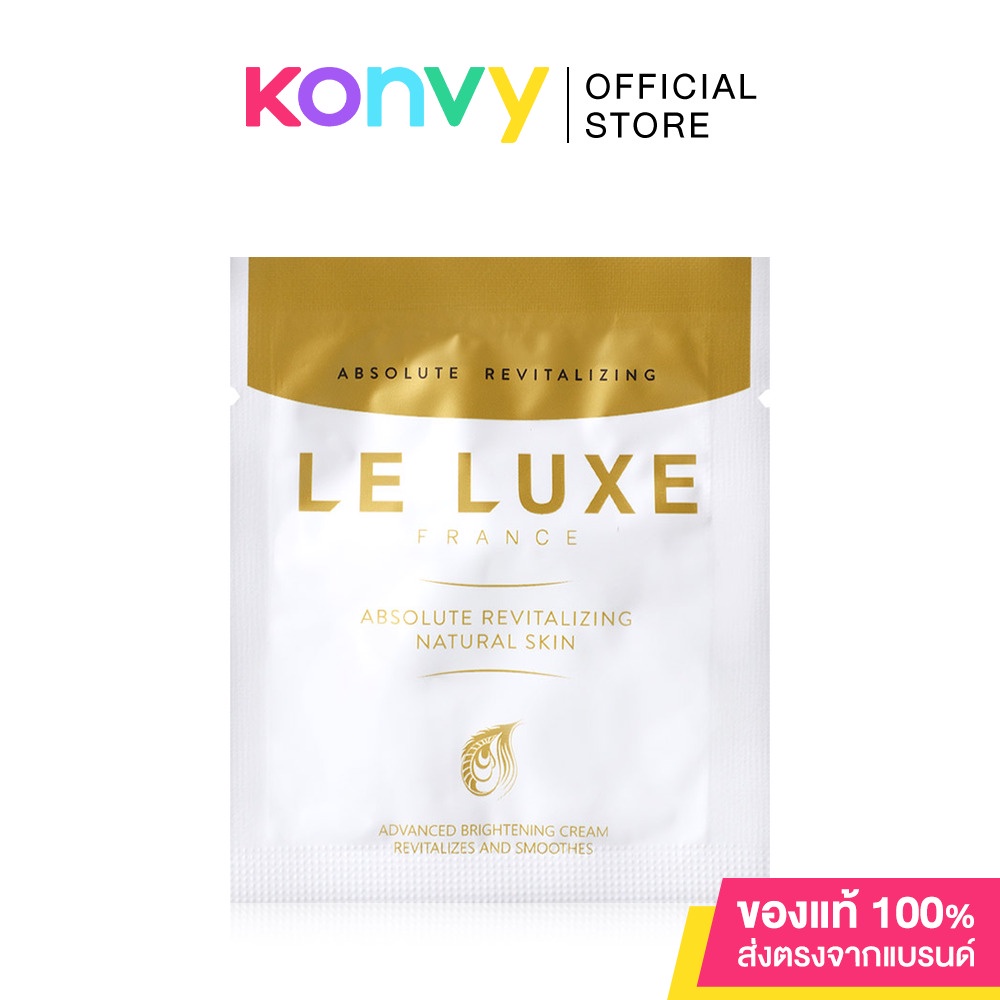 LE LUXE FRANCE Absolute Revitalizing Natural Skin 5g.
