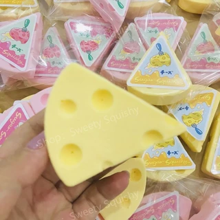 ของเล่นบีบสกุชชี่ บีบสกุชชี่ สองสี คืนรูปช้า