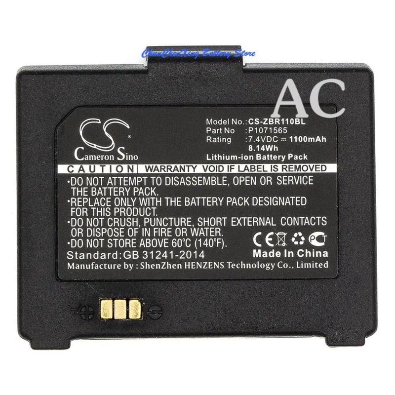 AC Cameron Sino 1100mAh Portable Printer Battery P1071566, P1071565, P1077747 for Zebra ZQ110, ZQ220