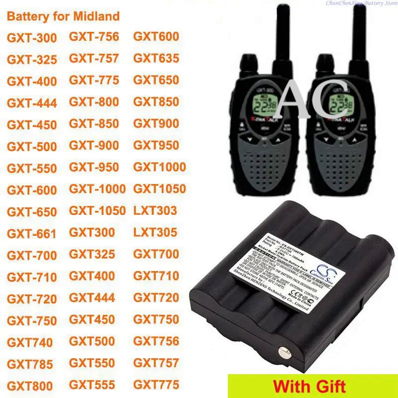 AC Cameron Sino 700mAh Battery BATT-5R for Midland GXT1000,GXT1050,GXT300,GXT325,GXT400,GXT444,GXT45
