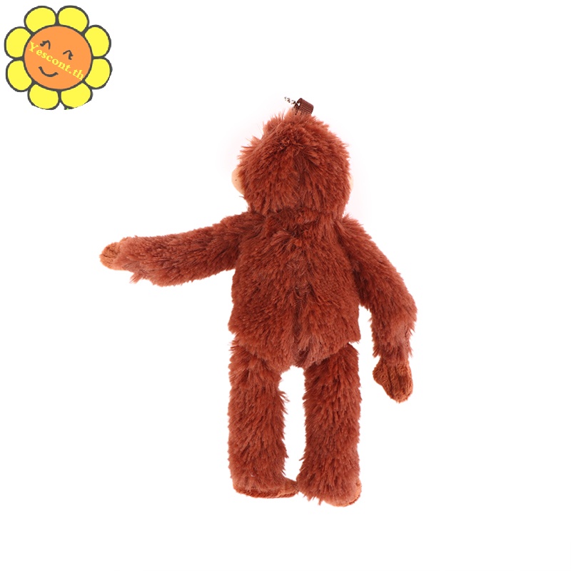 YESCONT ตุ๊กตาน่ารักลิงของเล่น Orangutan พวงกุญแจผู้หญิงกระเป๋าจี้รถ Trinket ตกแต่ง TH - รูปที่ 5