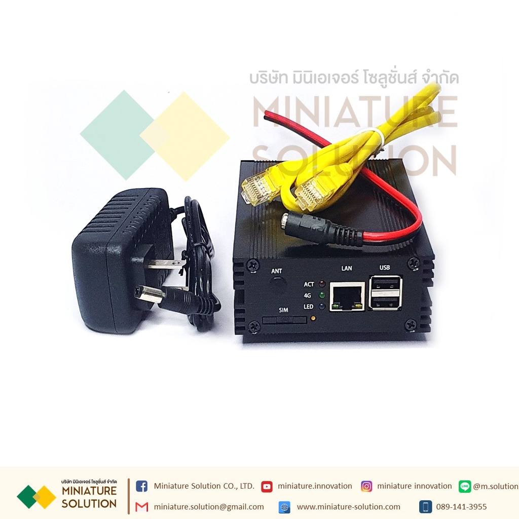 IoT Gateway EG8000mini ใช้ Node-Red สำหรับพัฒนาโปรแกรม