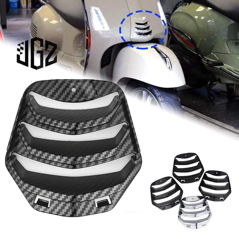 กริวบังแตร for Vespa สำหรับรุ่น GTS ตั้งแต่รุ่นปี 2023 ขึ้นไป Motorcycle Carbon fiber Tie Grille