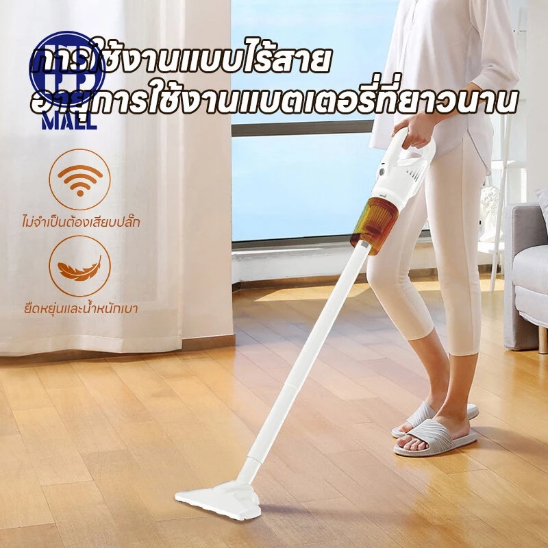 เครื่องดูดฝุ่นไร้สายแบบมือถือ thumbnail 6