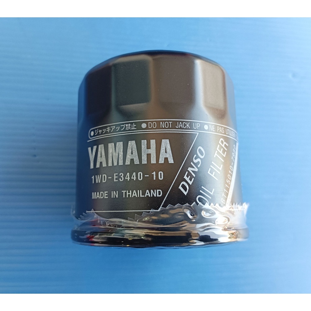 1WD-E3440-10ไส้กรองน้ำมันเครื่องแท้YZF-R3,MT-03MT-09,YZF-R25,HONDA CBR250RR,FORZA350 และรุ่นอื่นๆ()1