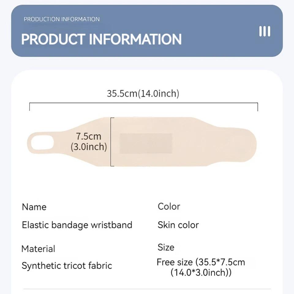 Dayselect دعامة معصم قابلة للتعديل — صورة 2