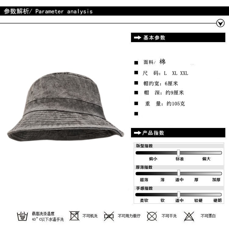 หมวกบักเก็ต ผ้าฝ้าย ขนาดใหญ่ 62 ซม. แฟชั่นฤดูหนาว สไตล์ชาวประมง สําหรับผู้ชาย - รูปที่ 6