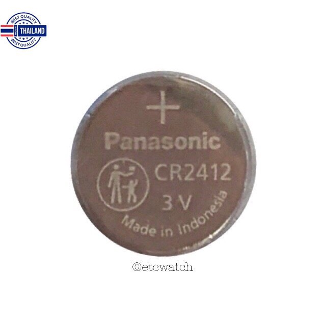 ถ่านกระดุม พานาโซนิค Panasonic CR2412 1 ก้อน หมดอายุ 12/2032
