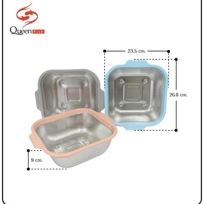 กระชอน 24 cm QF-k345