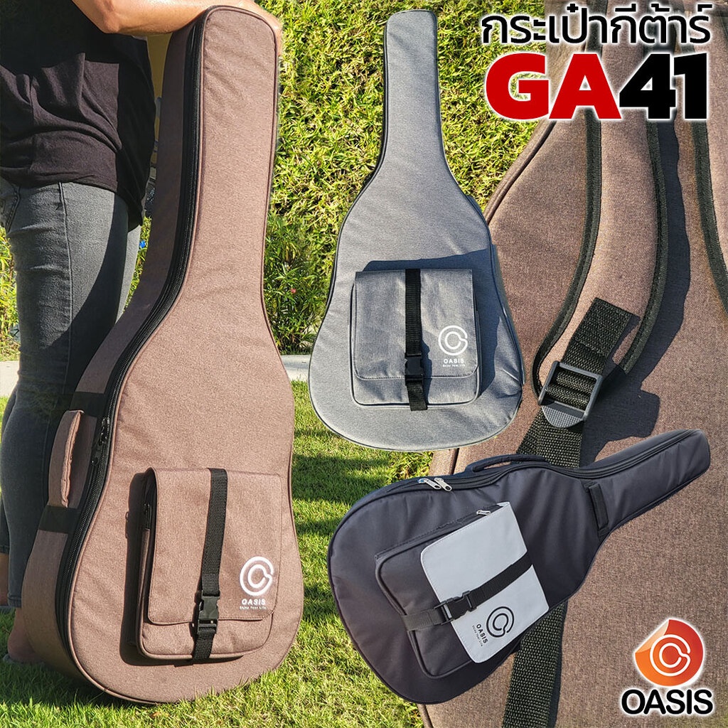 (Lockคอใหญ่) กระเป๋ากีตาร์โปร่ง 40/41/42 นิ้ว Oasis BAG-G กระเป๋ากีต้าร์โปร่ง 41นิ้ว กระเป๋ากีต้าร์ 