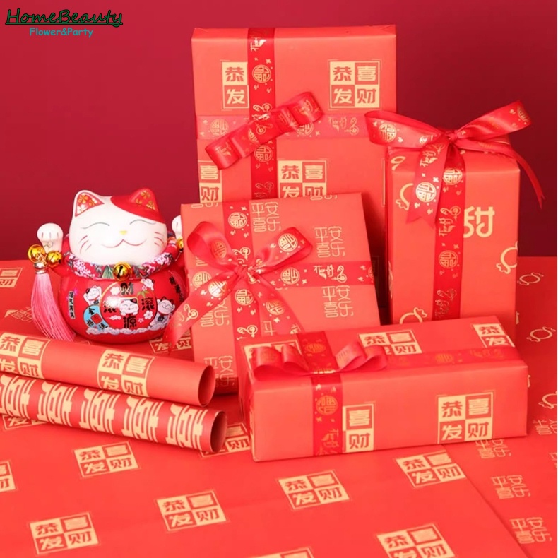 Cny กระดาษคราฟท์ กันน้ํา สําหรับใส่ช่อดอกไม้ ของขวัญปีใหม่